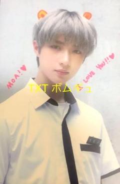 txt ボムギュ 943 サノク トレカ TOMORROW X TOGETHER 公式 SANCTUARY 公開収録 サノク 特典
