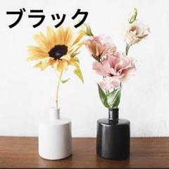 花入れ　一輪挿し　花器　作　松井　孝 Amazon.co.jp: 花入れ 一輪挿し 花器 作 松井 孝 : ホビー
