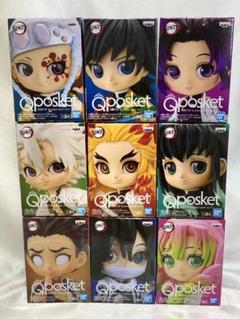 BANPRESTO - 鬼滅の刃qposket petit　柱9体セット 新品未開封】 鬼滅の刃 Qposket Petit フィギュア 柱セット