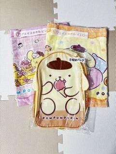 サンリオ ポムポムプリン 当たりくじ タオル 収納ケース セット