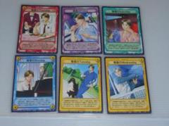 テニスの王子様 TCG 非売品 プロモカード 俺様のシリーズ 跡部景
