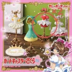 カードキャプターさくら トルソー 第6弾 2点 - メルカリ