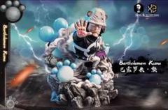 ONE PIECE バーソロミュー・クマ フィギュア ガレージキット