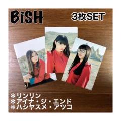 BiSHくじ クリアファイル賞 2枚x35セット 70枚 2025年最新】bishくじの人気アイテム - メルカリ