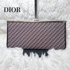 ディオール　トロッター柄　クラッチバッグ　ハンドバッグ Christian Dior クリスチャン ディオール トロッター