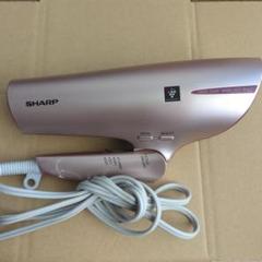 【SHARP／シャープ】IB-HP9 ヘアドライヤー ピンク 中古美品 中古】シャープ ドライヤー 速乾 低温 大風量 プラズマ