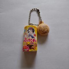 パックンチョ　キーホルダー12個 2025年最新】パックンチョの人気アイテム - メルカリ