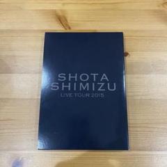 清水翔太/LIVE TOUR 2015〈2枚組〉 初回盤