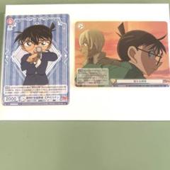 安室透　カードセット　ヴァイスシュヴァルツ　SP BR イタジャガ ヴァイスシュヴァルツブラウ CNN/01B-003SSP トリプルフェイス