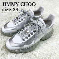 ジミーチュウ スニーカー ダイヤモンドの中古/未使用品 - メルカリ
