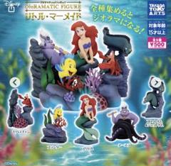 2025年最新】アースラフィギュアの人気アイテム - メルカリ