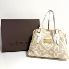 Louis Vuitton レディース トートバッグ 100463_G_1659494612314.png