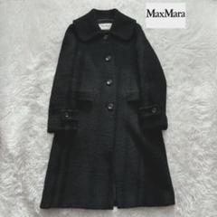 MaxMara 黒 チェスターコート イタリア製　白たタグ MaxMara 黒 チェスターコート 白タグ Aライン