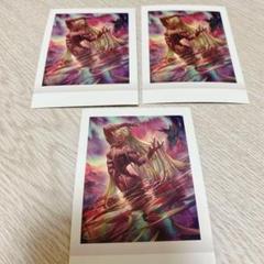 グラブル タワレコ ルシファー カード チェキ ベルゼバブ 5枚セット 71J173TwUyL._UF350,350_QL50_.jpg