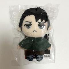 進撃の巨人 劇場版 受注生産 ぬいぐるみ マスコット キーホルダー ライナー 受注生産限定 進撃の巨人 劇場版 ぬいぐるみキーホルダー