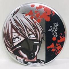 桃源暗鬼 皇后崎迅 イラスト缶バッジコレクション - メルカリ