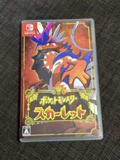 ポケットモンスター スカーレット