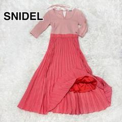 【極美品】SNIDEL リブニット×チェック ロングワンピース F ピンク 春夏