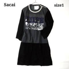 2025年最新】sacai レディース ミニワンピースの人気アイテム