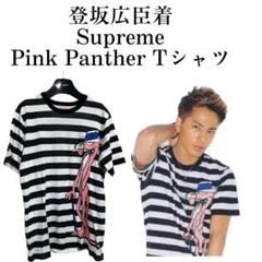 Supreme Pink Panther Tシャツ M 登坂広臣 片寄涼太着 - メルカリ Supreme Pink Panther Tシャツ M 登坂広臣 片寄涼太着 - メルカリ