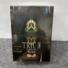 トリック-Troisieme partie- 腸完全版 DVD-BOX〈10枚… Amazon.co.jp: トリック トロワジェムパルティー DVD-BOX : 仲間