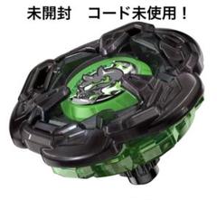 ベイブレードX ヘルズチェイン5-60HT コード有 - メルカリ