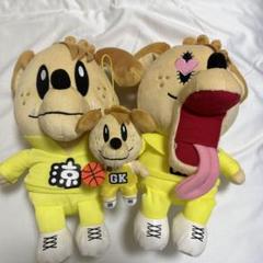 2025年最新】片寄涼太GENE犬の人気アイテム - メルカリ