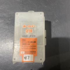 ミヤナガ　ホールソー　37ミリのサムネイル