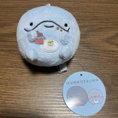 新品 未使用 みいるか ぬいぐるみ まとめ売り バラ売り不可