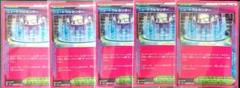 ニュートラルセンター Ace 5枚セット