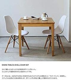 ダイニング3点セット 横浜引取限定
