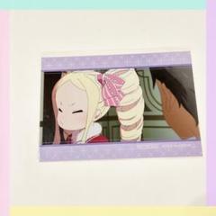 【匿名配送】Re:ゼロから始める異世界生活 くじコレ 銀塩ブロマイド ベアトリス