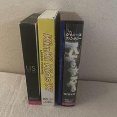 キンキキッズ　Kyo to Kyo ビデオ　コンサート　ジャニーズ　us