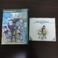 ファントム・ブレイブ ＋ 初回特典CD