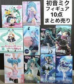 最新プライズフィギュア まとめ売り 10点 - メルカリ