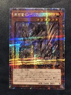 メルカリ便美品　原石　25thシク　まとめ売り 2025年最新】原石 25thの人気アイテム - メルカリ