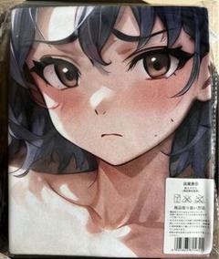 大判バスタオル アイマス 豊川風花 タペストリー 抱き枕カバー 超大 アイドルマスターミリオンライブ 豊川風花 バスタオル