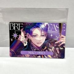 ブレマイ 1st Anniversary ホログラム缶バッジ 宇京真央 ブレマイ 1st Anniversary ホログラム缶バッジ 宇京真央 - メルカリ
