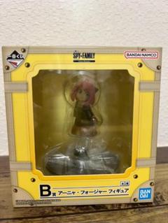 SPY×FAMILY アーニャ B賞 フィギュア