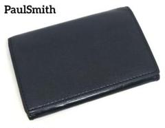 PaulSmith　ポールスミス　マルチストライプ　シティエンボス　名刺入れ
