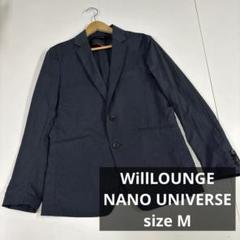 新品 NANOUNIVERSE ウィルラウンジ ウールリングライバー コート L 新品 NANOUNIVERSE ウィルラウンジ ウールリングライバー コート