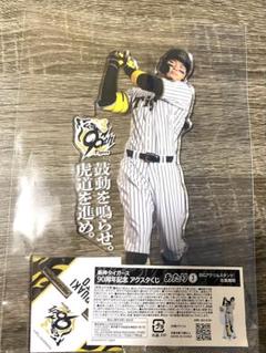 佐藤輝明アクリルスタンド2個セット 2025年最新】佐藤輝明 アクリルスタンドの人気アイテム - メルカリ