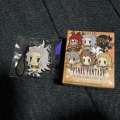 FF14　セシルハーヴィ　ラバーストラップ Amazon.co.jp: 【ザックス・フェア】 トレーディングラバー