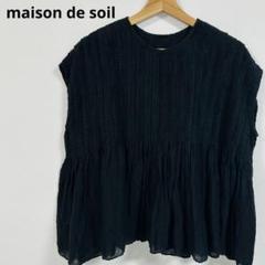 【人気商品】メゾンドソイル　ピンタックギャザーブラウス　長袖　ストライプ　黒系 maison de soil(メゾン ド ソイル) | iroma..aranciato