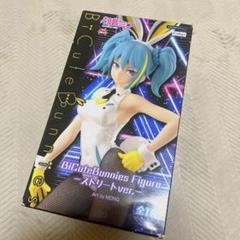 初音ミク　フィギュア　バニー　トロピカル　抹茶　アリス　アラビアン　50個 初音ミク フィギュア バニー トロピカル 抹茶 アリス アラビアン