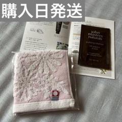 プレゼントにぴったりな今治タオルと洗顔セット