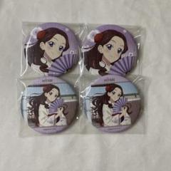 アイカツ 缶バッジ