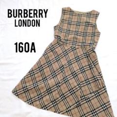 2025年最新】バーバリー Burberry ノバチェック柄の人気アイテム