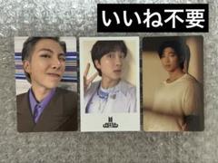 BTS FESTA フェスタ トレカ RM ナム