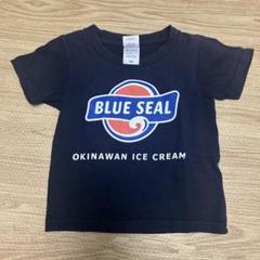 BLUE SEAL 沖縄アイスクリーム Tシャツ 100cm